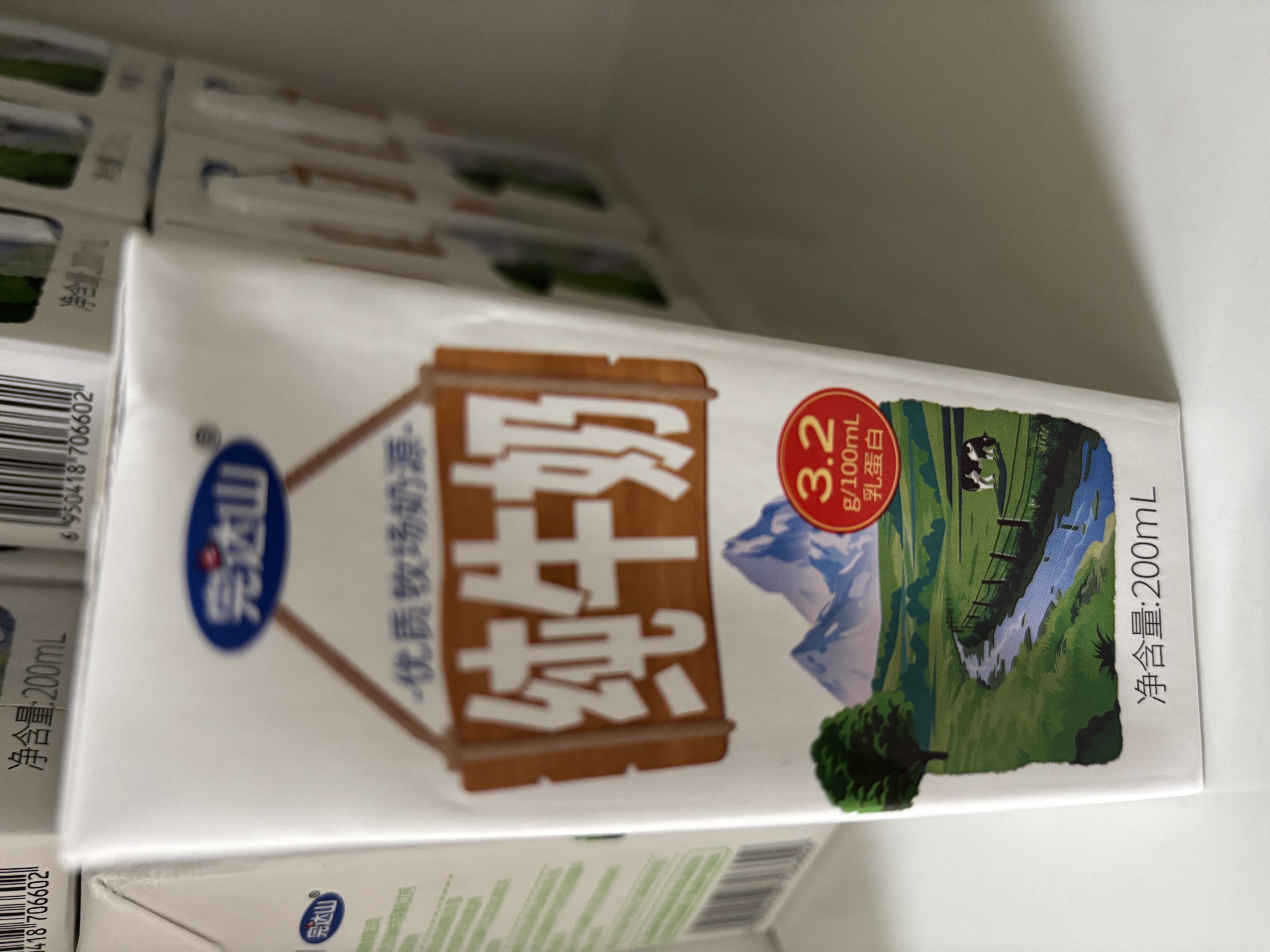 完达山生牛乳纯牛奶200ml*24盒 3.2g蛋白家庭早餐奶学生奶 实拍图
