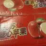 阿克苏苹果新疆阿克苏冰糖心苹果 当季应季新鲜时令水果整箱红富士丑苹果 5斤【精品果】 单果75-85mm 净重4.5-5斤 实拍图