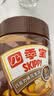 四季宝（skippy）巧克力花生酱 早餐面包酱 调味涂抹酱340g 实拍图