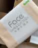 洁柔抽纸 粉Face3层110抽*48包 可湿水纸巾卫生纸 柔韧面巾纸整箱纸巾 实拍图