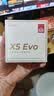 漫步者（EDIFIER）X5 Evo 真无线主动降噪蓝牙耳机  蓝牙6.0 翻译耳机 适用苹果华为小米OPPO手机 润白 实拍图