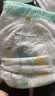 爽然（shinrea）企鹅PUPU拉拉裤XXL48片超薄男女通用婴儿尿不湿 实拍图