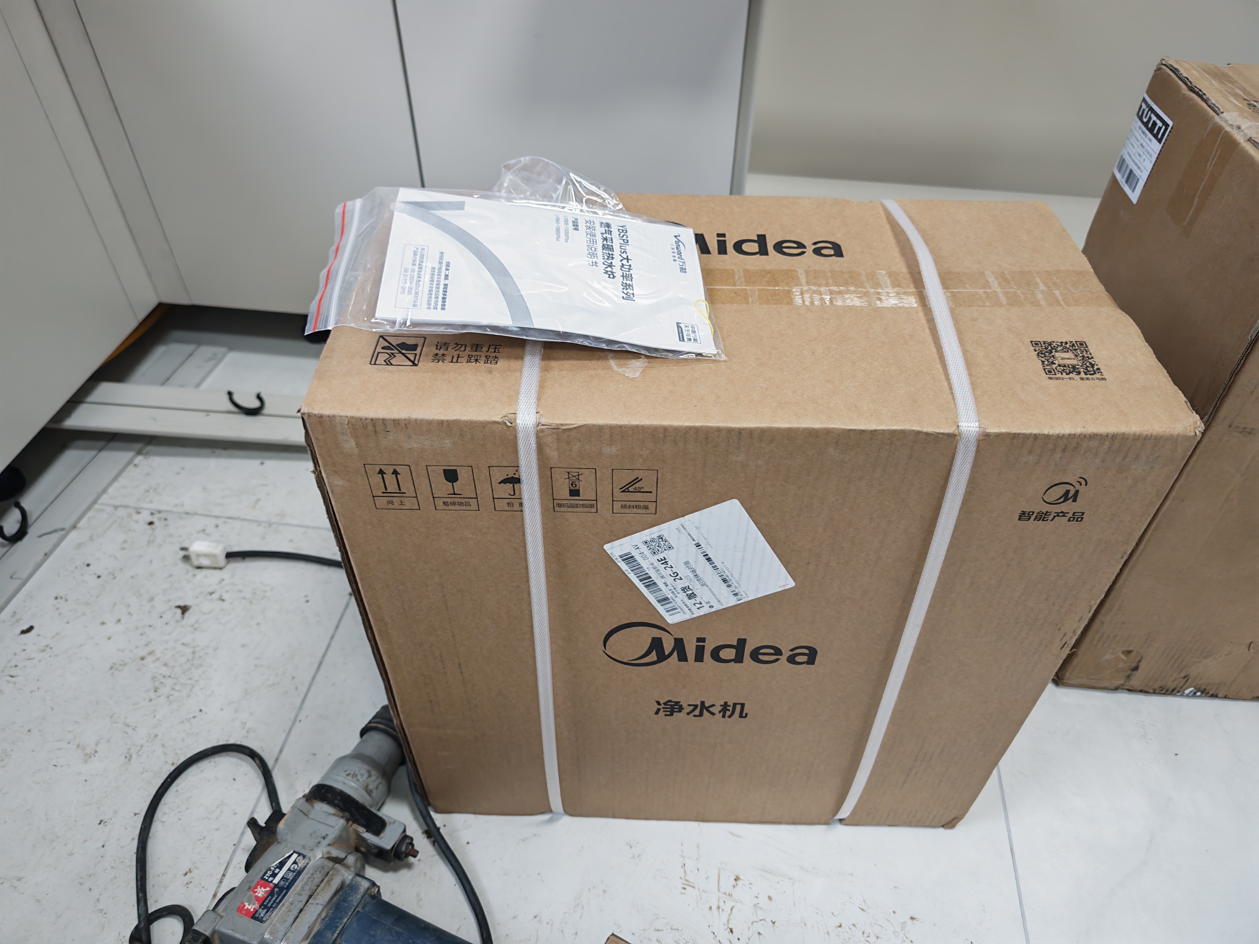 美的（Midea）省芯直饮加热制冷净水器套装【白泽Max1000G瞬时1200G+星河管线机240D+前置25pro】 实拍图