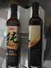 京东京造100%纯黑芝麻小磨香油400ml*2 古法小磨0添加凉拌烹饪火锅调味油 实拍图