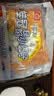 桂冠包馅小圆子750g（250g*3）黑芝麻小汤圆酒酿醪糟糯米儿童早餐糯米 实拍图