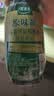 太太乐特级鲜酱油 原味鲜系列 头道特级鲜酱油450ml【特级酱油】0添加 实拍图