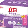 立白内衣专用除菌皂101g*4块薰衣草 除菌去味去血渍 超强去污京东自营 实拍图