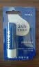 妮维雅（NIVEA）润唇膏天然型4.8g唇部保湿男女适用生日礼物送女生 实拍图