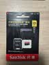 Sandisk闪迪256GB TF（MicroSD）内存卡 A2 4K V30 U3 C10 至尊超极速移动存储卡 读速200MB/s 写速140MB/s 实拍图