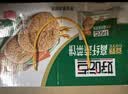 好吃点高纤蔬菜饼800g 饼干礼盒 办公室休闲零食早餐饼干代餐推荐 实拍图