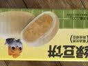 三只松鼠绿豆饼500g 传统中式糕点绿豆糕特产点心办公室下午茶小吃 实拍图