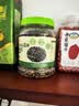 良品铺子高钙DHA藻油海苔拌饭碎280g儿童零食无添加芝麻紫菜碎宝宝拌饭 实拍图