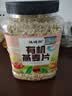 硃碌科有机燕麦片900克(1.8斤)罐装 生的燕麦片早餐杂粮纯燕麦 需煮食 实拍图