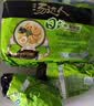 统一 汤达人 日式豚骨拉面 袋装 泡面 方便面 125g*18袋/箱 整箱批发 实拍图