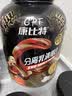 康比特锌镁肌酸一水肌酸纯度99.99%增肌耐力爆发运动健身 300g 菠萝味 实拍图