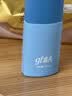 高夫小蓝盾多效清爽防晒霜50ml SPF50 PA+++控油美白军训专用男女通用 实拍图