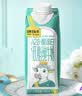 认养一头牛【低脂高钙纯牛奶】A2β-酪蛋白 3.6g蛋白质250ml*10盒 常温整箱 实拍图