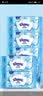 舒洁（Kleenex）湿厕纸囤货装80抽*10包 (800抽)清洁私处湿纸巾纯水洁厕湿巾 实拍图