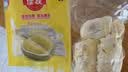 佳农泰国冷冻金枕榴莲肉净重900g/袋  生鲜水果 实拍图