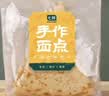 七鲜大饼500g 实拍图