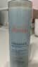 雅漾（Avene）恒润肌活保湿精华液200ML 小蛮腰精华敏肌保湿水护肤男女换季礼物 实拍图