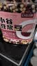 李小谷 豆浆豆3斤罐装 含黄豆 黑豆 绿豆 红豆 芸豆 鹰嘴豆 花生 打豆浆 实拍图