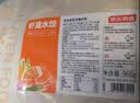 京东京造 虾皇水饺960g 48只手工 虾仁速食快手饺子儿童早餐速冻半成品 实拍图