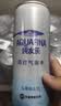 百事可乐纯水乐 AQUAFINA 无糖0脂0卡苏打气泡水 汽水330ml*20罐礼盒装 实拍图