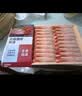 【刺身】冰鲜加拿大北极甜虾98g（27-30只） 实拍图