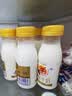 每日鲜语鲜牛奶 A2β-酪蛋白鲜牛奶185ml*6 巴氏杀菌乳 低温鲜奶 实拍图
