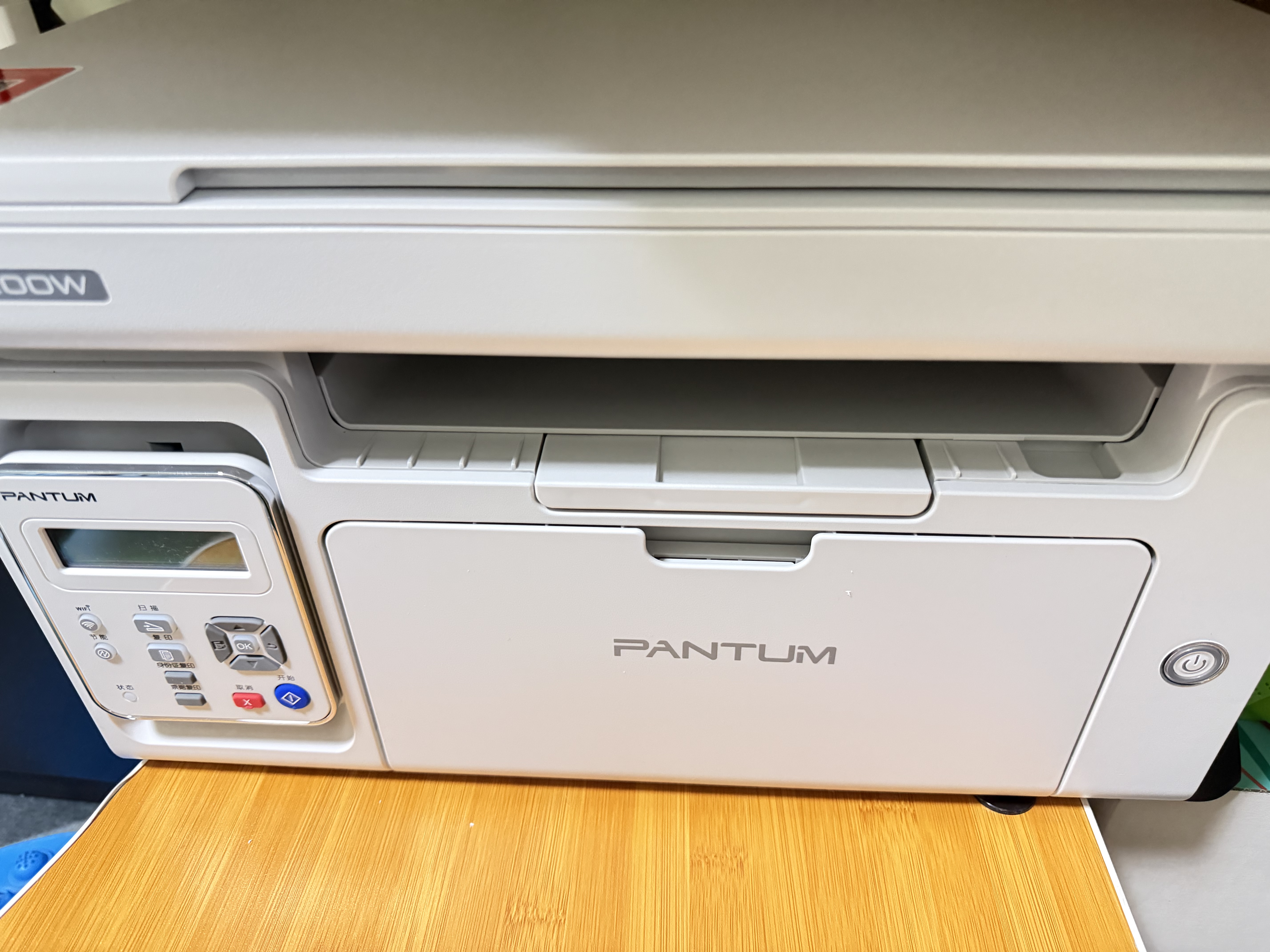 奔图（PANTUM）M6200W 激光wifi无线多功能打印机 办公家用打印复印扫描一体机 硒鼓可加粉打印机 实拍图
