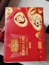 1号会员店 坚果切片大列巴700g 代餐饱腹无添加面包糕点源头直发 实拍图