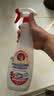 大公鸡管家（CHANTE CLAIR）多功能油污净600ml 马赛皂香强力厨房重油污清洁剂油烟机净 实拍图