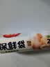 美丽雅 点断式保鲜袋 易撕厚实厨房家用PE食品袋塑料袋子 手撕袋加厚装 【小号】点断式保鲜袋-250只 实拍图