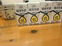 伊利臻浓牛奶 mini版臻浓125ml*20盒 3.3g蛋白质  礼盒装 实拍图