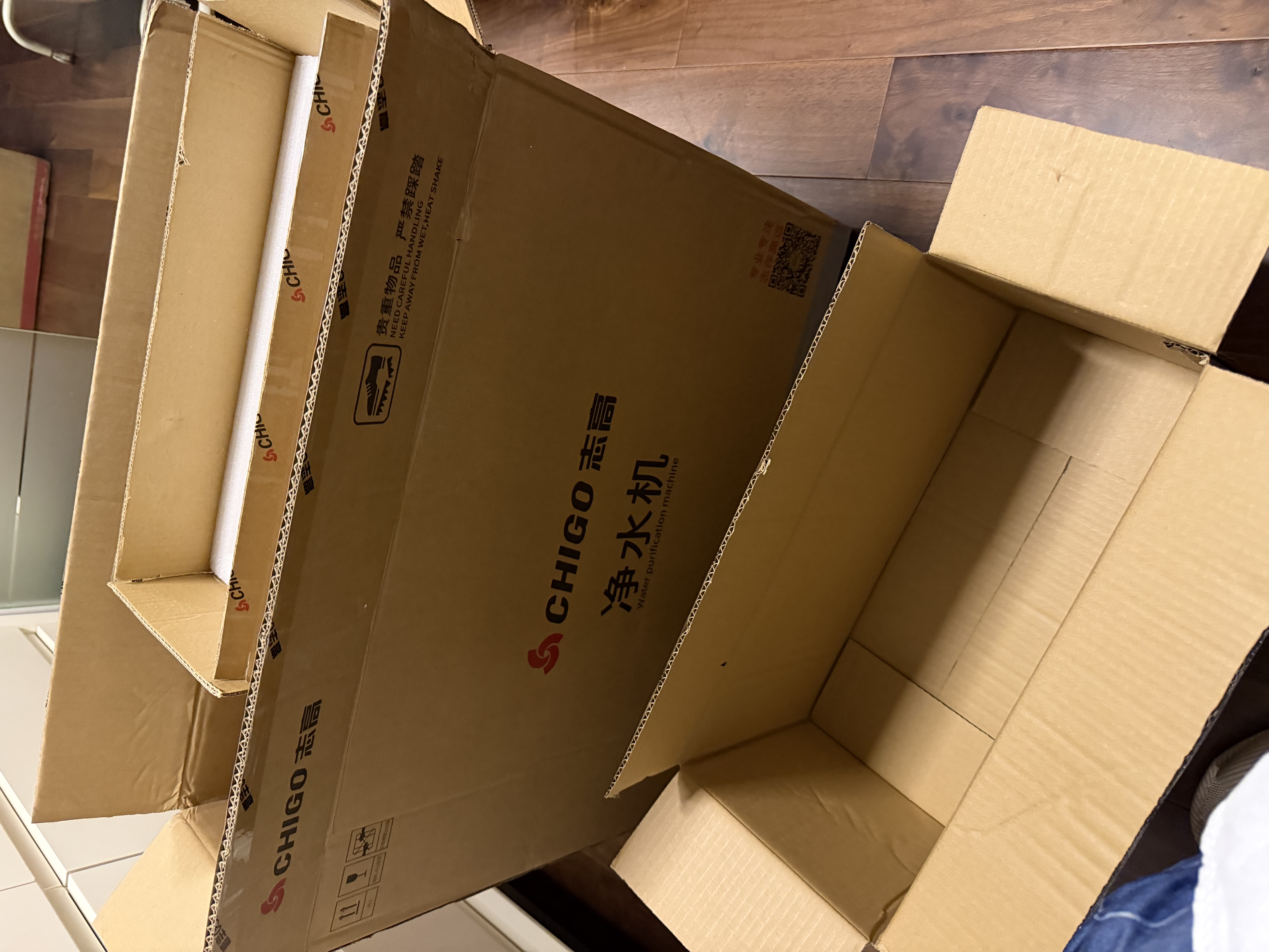 志高（CHIGO）云净3.0净水器鲜活水Pro整机0阻垢剂1200G家用大通量长效RO膜反渗透厨房台下式直饮一体机母婴认证 【陶氏RO】1200G净水器+双出水 实拍图