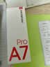 有道词典笔A7Pro英语点读笔小学初中高中同步全科扫描学习笔神器电子词典翻译笔单词笔点读机学习机 实拍图