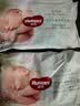 好奇（Huggies）小森林纸尿裤NB4片(5kg以下)【试用】 实拍图