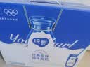 蒙牛纯甄「经典原味」风味酸奶200g*24盒 常温送礼礼盒线上专供 实拍图