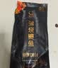 鳗鱼皇后烤鳗鱼蒲烧【已售100万+】整条250g 海鲜预制菜加热即食 生鲜食品 实拍图