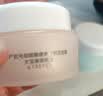 大宝【丁禹兮推荐】美容日霜50g补水保湿润肤改善皮肤粗糙面部护肤品 实拍图