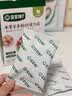 宝宝馋了水果溶豆草莓味 宝宝儿童零食零添加剂纯水果20g 享婴儿食谱 实拍图