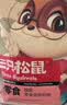三只松鼠巨型零食大礼包30袋3173g超6斤礼物坚果休闲零食节日团购送礼 实拍图