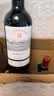 拉菲（LAFITE）拉菲传奇干红葡萄酒750ml*6 红酒整箱装 法国原瓶进口 中秋礼品 实拍图