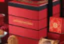 稻香村月饼礼盒1200g中秋礼品高档三层礼盒装礼品团购送领导长辈 实拍图