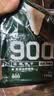 900压缩饼干500g应急旅游代餐 无添加蔗糖100g*1袋+有糖200g*2袋 实拍图