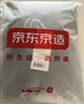 京东京造 悦柔床笠 120g加厚耐用磨毛A类床罩床垫保护套 1.5米床 浅灰 实拍图