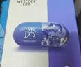 水密码烟酰胺透亮补水保湿面膜20片*25g/片细致毛孔护肤品出游必备 实拍图