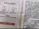 凤祥食品优形 黑椒鸡块800g(400g*2) 炸鸡半成品鸡胸肉鸡块儿童空气炸锅 实拍图