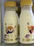 每日鲜语鲜牛奶 A2β-酪蛋白鲜牛奶185ml*6 巴氏杀菌乳 低温鲜奶 实拍图